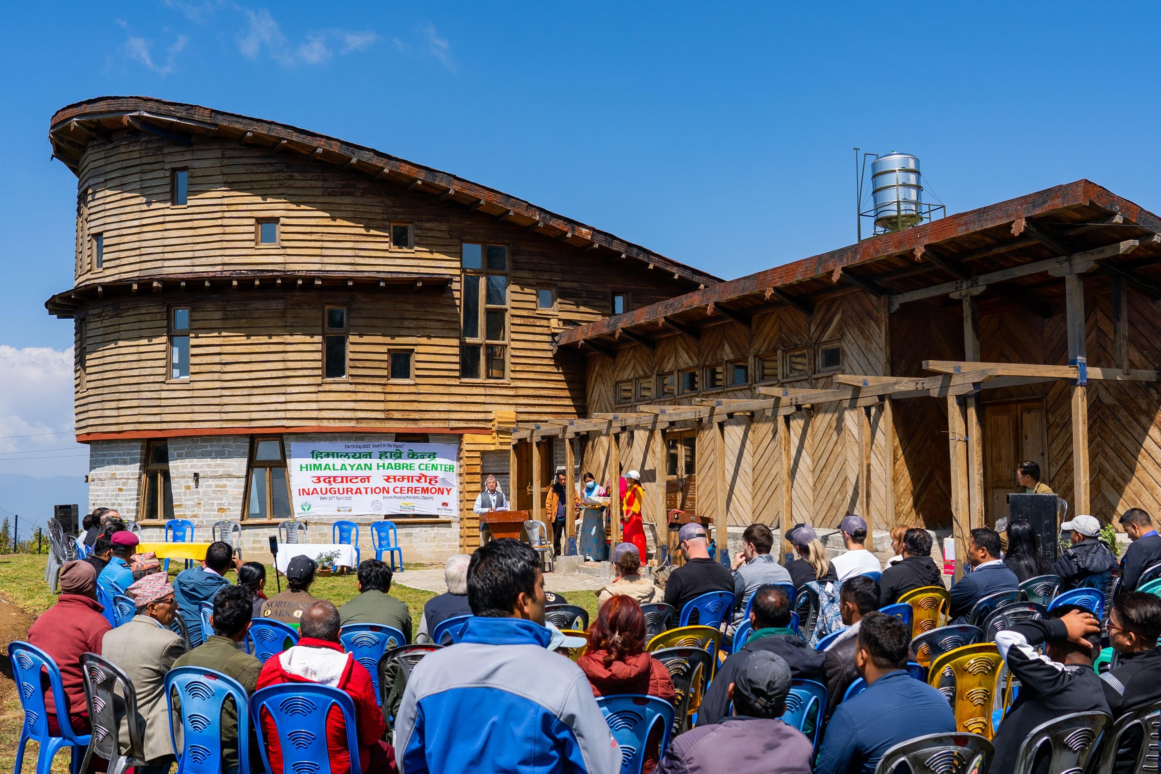 Conservation and Education